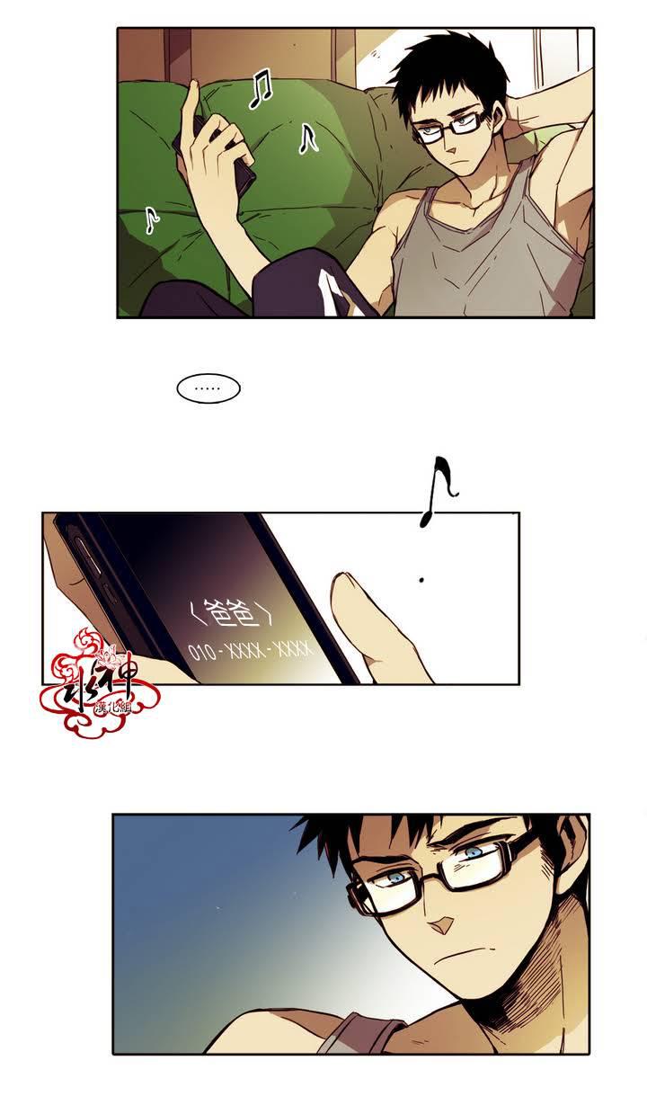 授课到天亮漫画韩漫全集-第11话无删减无遮挡章节图片 