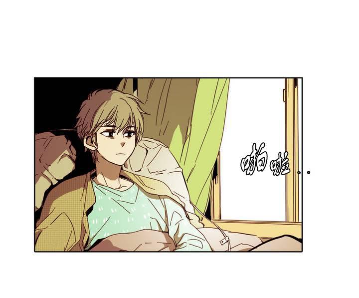 授课到天亮漫画韩漫全集-第14话无删减无遮挡章节图片 