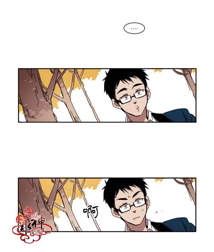 授课到天亮漫画韩漫全集-第16话无删减无遮挡章节图片 