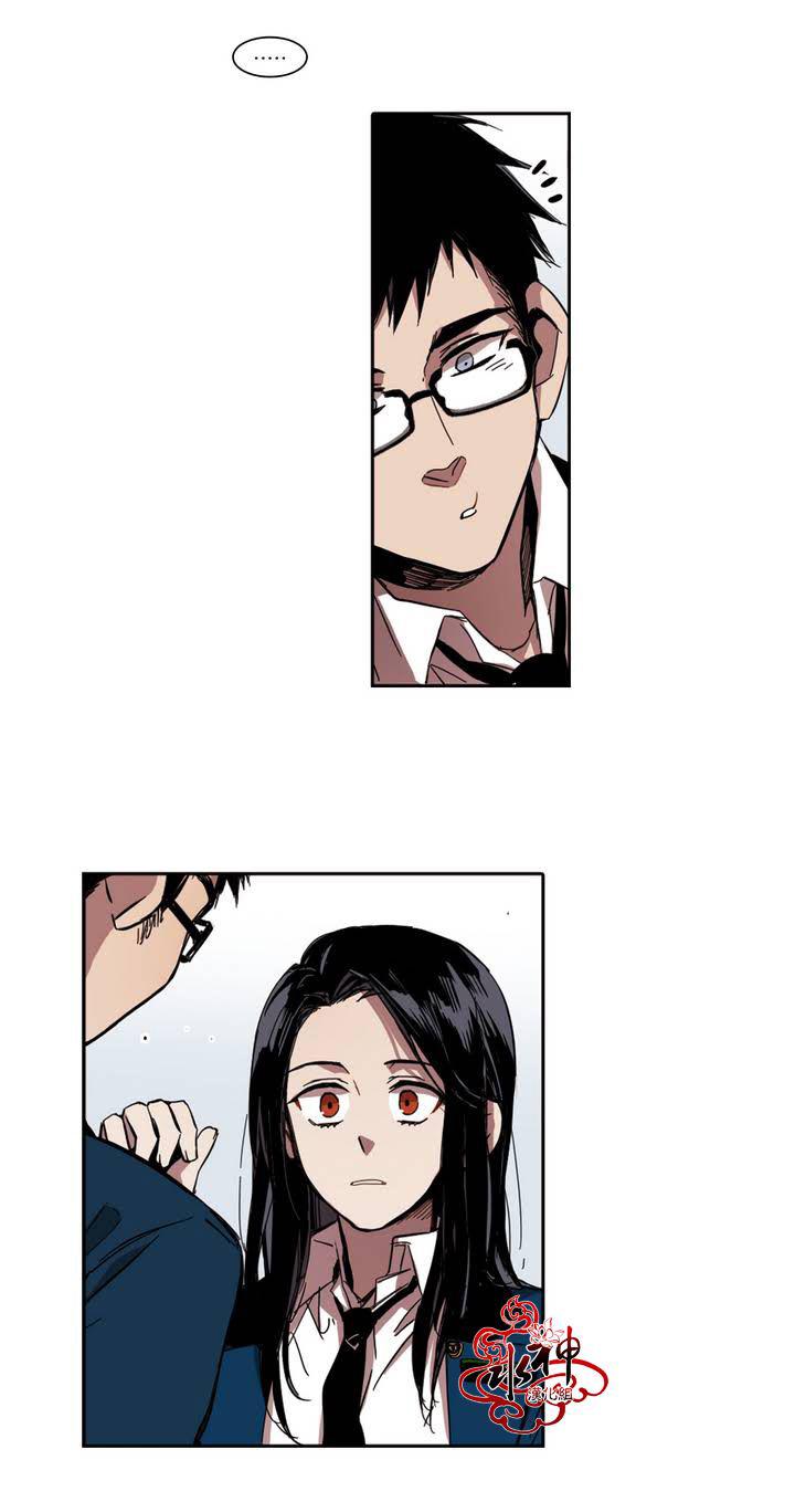授课到天亮漫画韩漫全集-第16话无删减无遮挡章节图片 