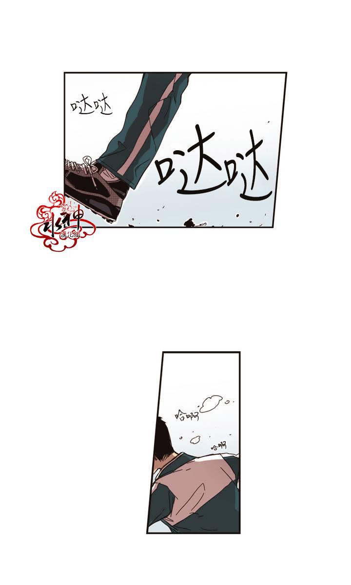 授课到天亮漫画韩漫全集-第18话无删减无遮挡章节图片 