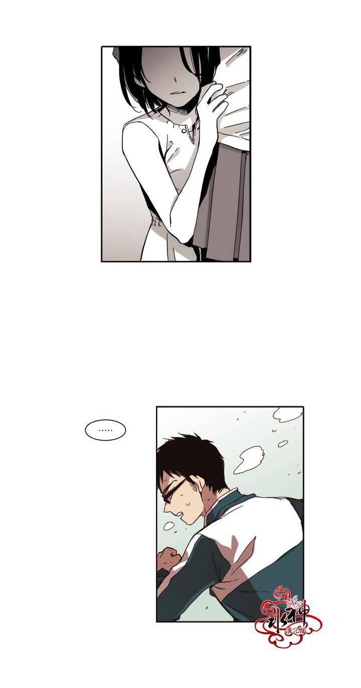 授课到天亮漫画韩漫全集-第18话无删减无遮挡章节图片 