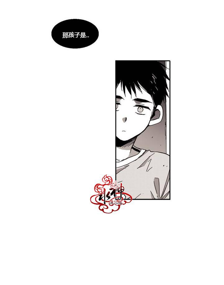 授课到天亮漫画韩漫全集-第18话无删减无遮挡章节图片 