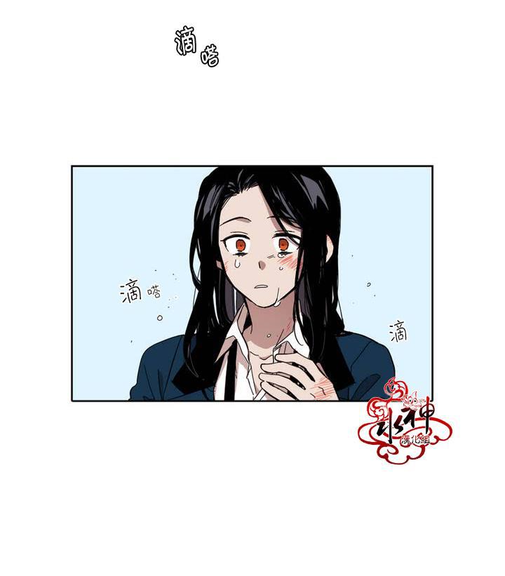 授课到天亮漫画韩漫全集-第22话无删减无遮挡章节图片 