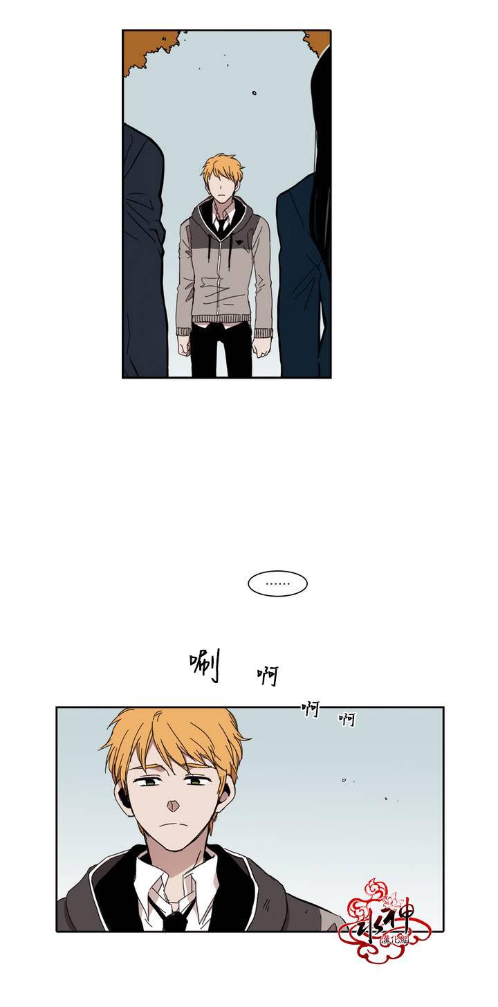 授课到天亮漫画韩漫全集-第22话无删减无遮挡章节图片 
