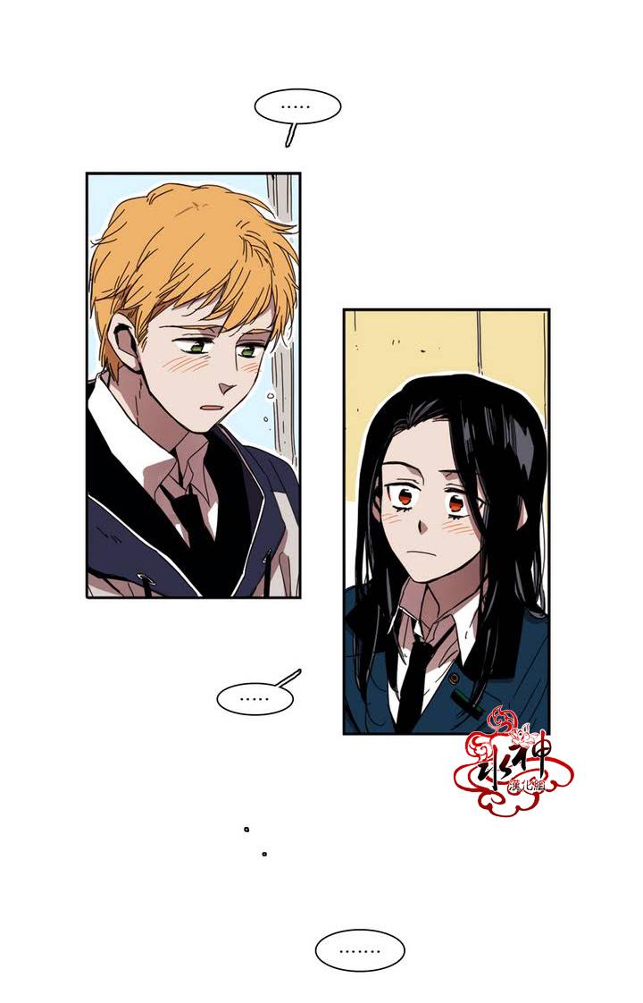 授课到天亮漫画韩漫全集-第24话无删减无遮挡章节图片 