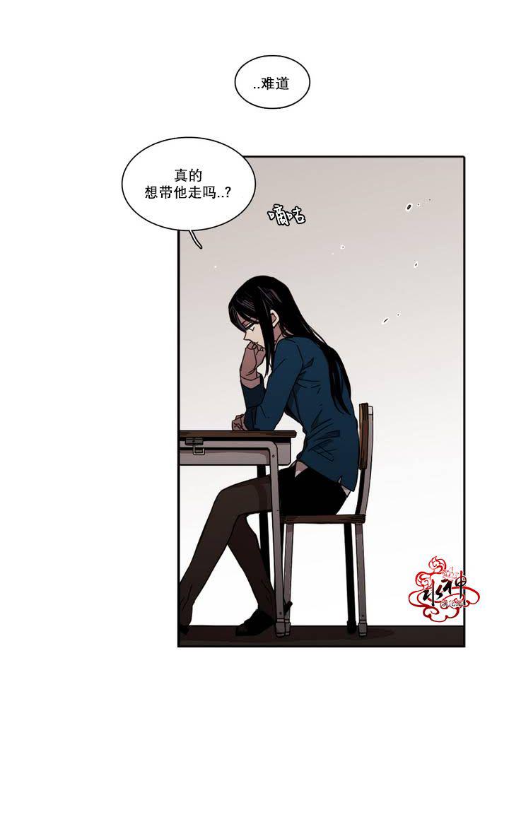 授课到天亮漫画韩漫全集-第25话无删减无遮挡章节图片 