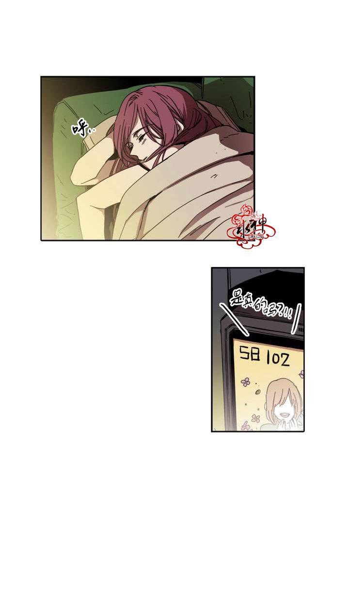 授课到天亮漫画韩漫全集-第25话无删减无遮挡章节图片 