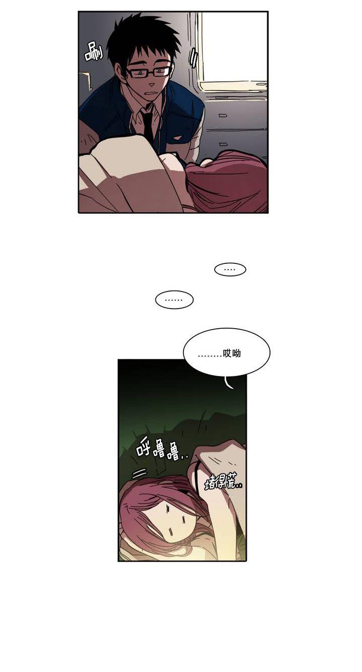 授课到天亮漫画韩漫全集-第25话无删减无遮挡章节图片 