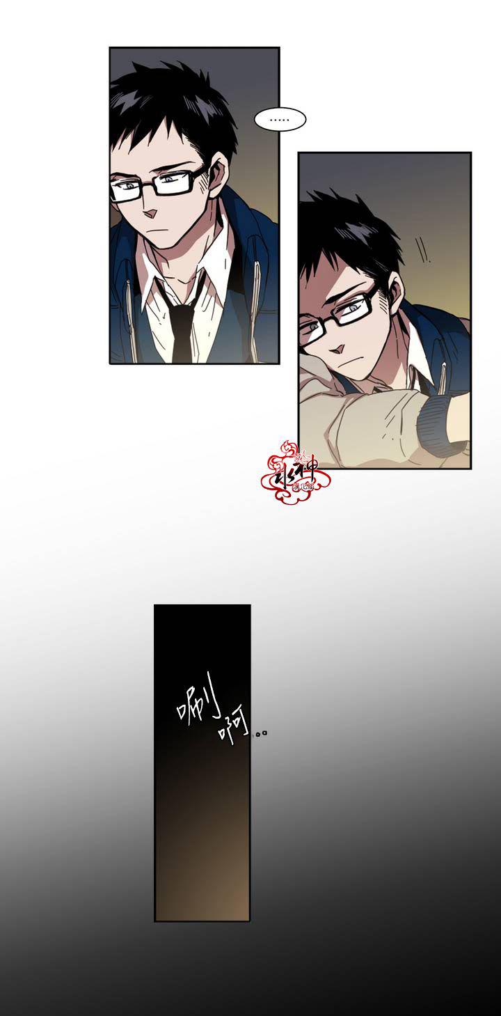 授课到天亮漫画韩漫全集-第25话无删减无遮挡章节图片 