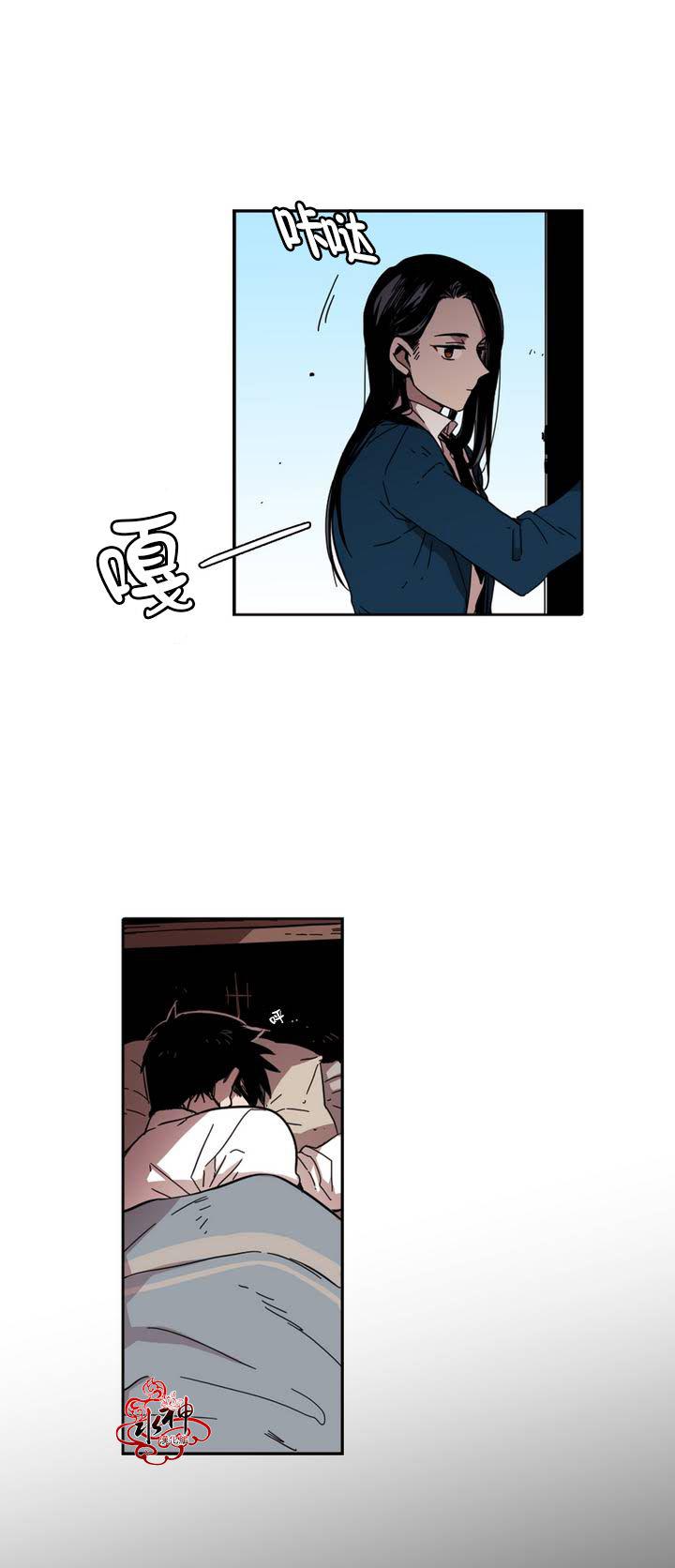 授课到天亮漫画韩漫全集-第25话无删减无遮挡章节图片 