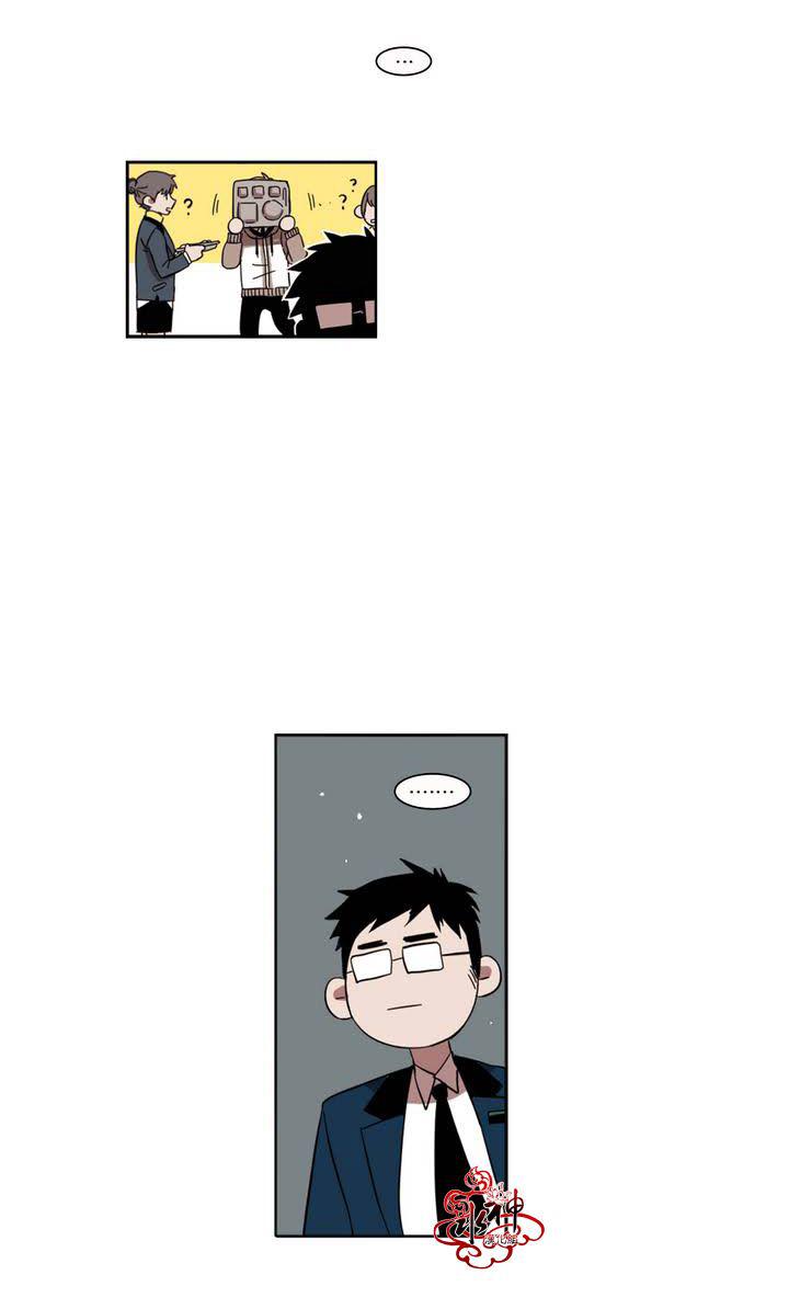 授课到天亮漫画韩漫全集-第26话无删减无遮挡章节图片 