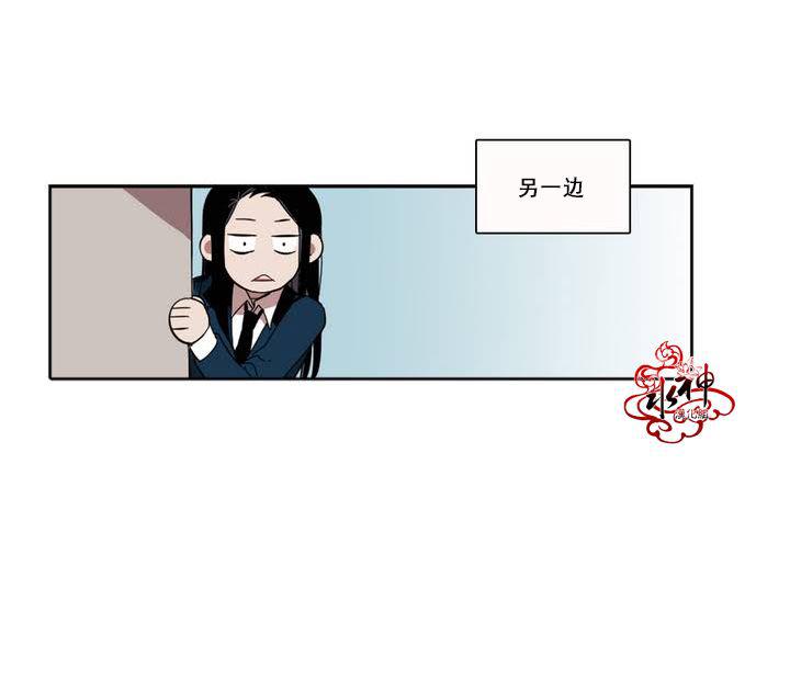 授课到天亮漫画韩漫全集-第26话无删减无遮挡章节图片 