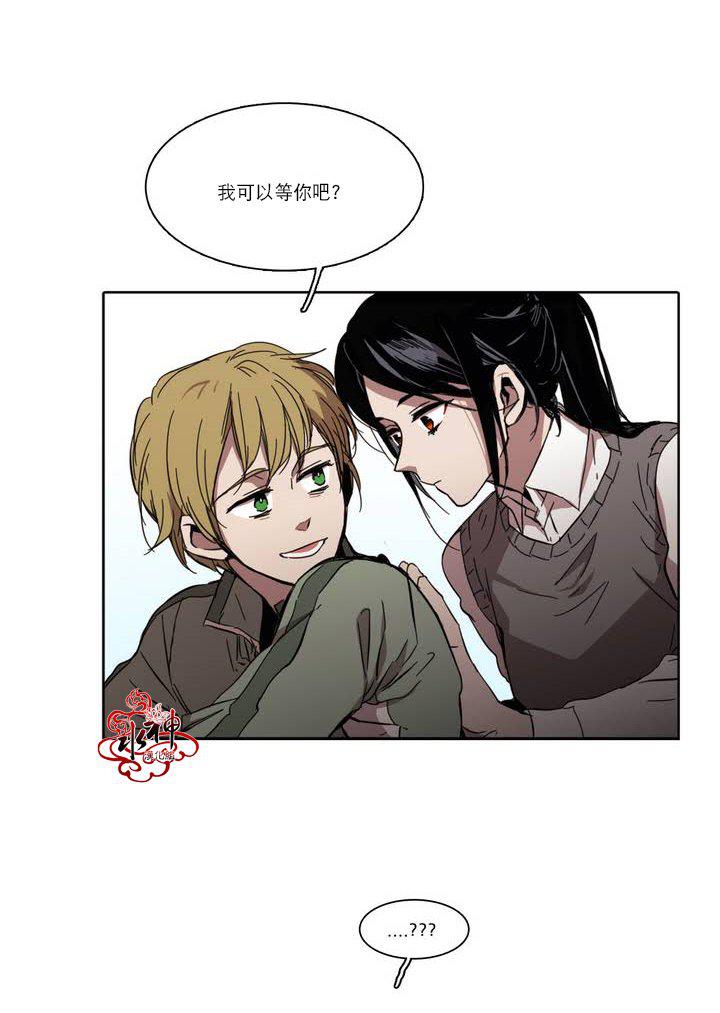 授课到天亮漫画韩漫全集-第27话无删减无遮挡章节图片 