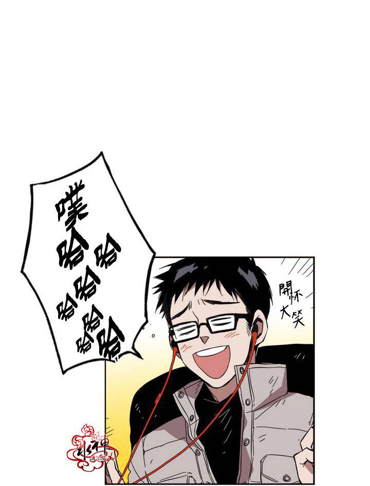 授课到天亮漫画韩漫全集-第27话无删减无遮挡章节图片 