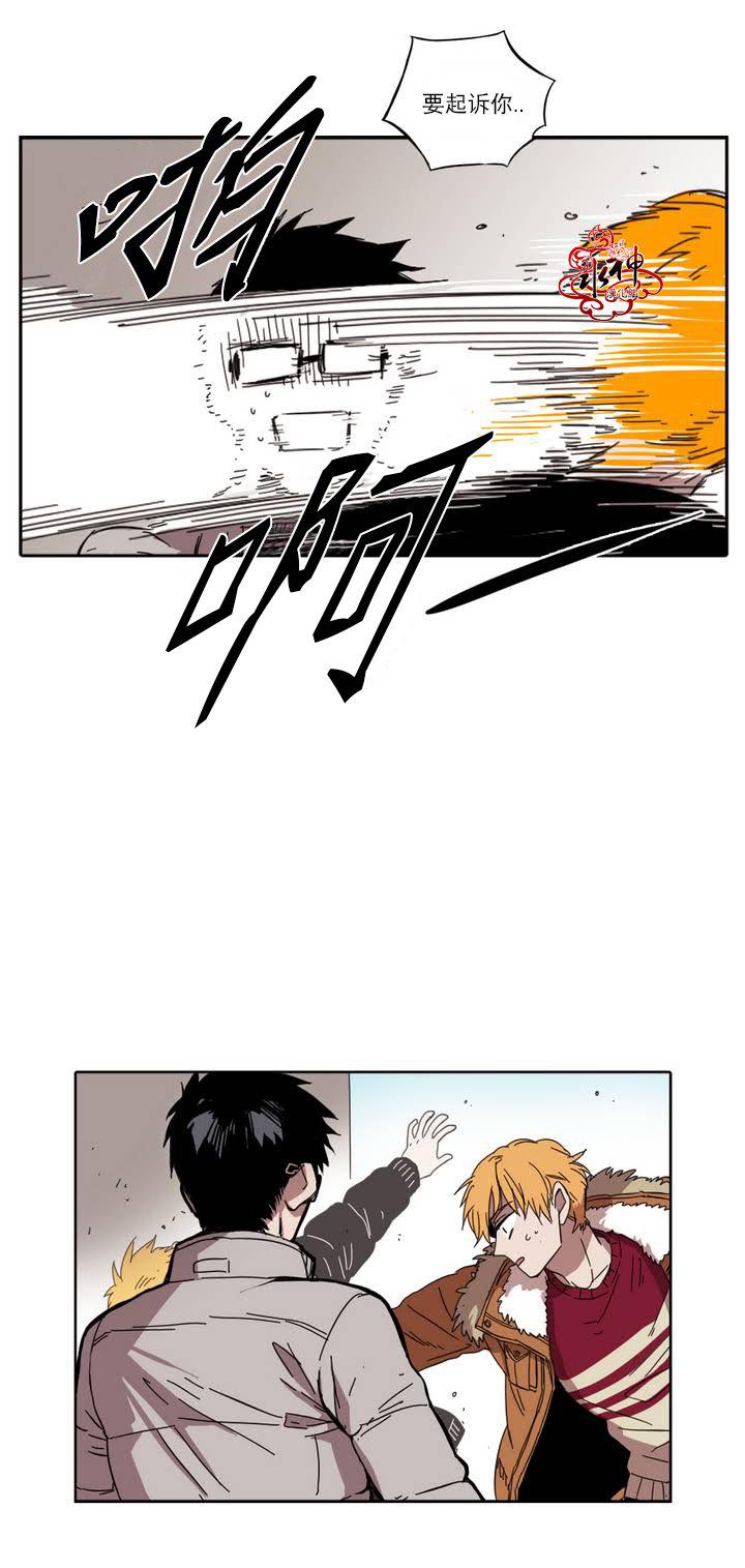 授课到天亮漫画韩漫全集-第27话无删减无遮挡章节图片 
