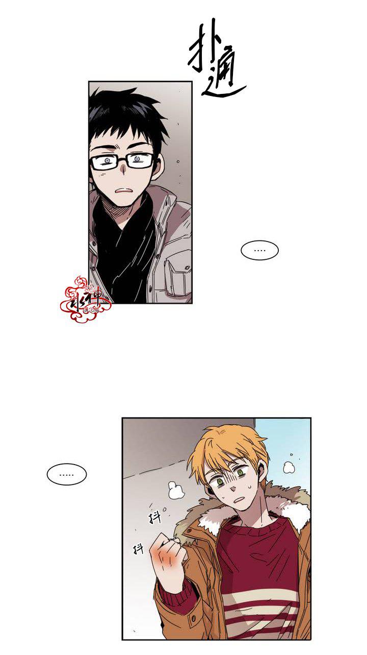 授课到天亮漫画韩漫全集-第27话无删减无遮挡章节图片 