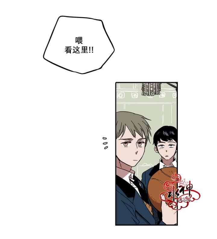 授课到天亮漫画韩漫全集-第28话无删减无遮挡章节图片 