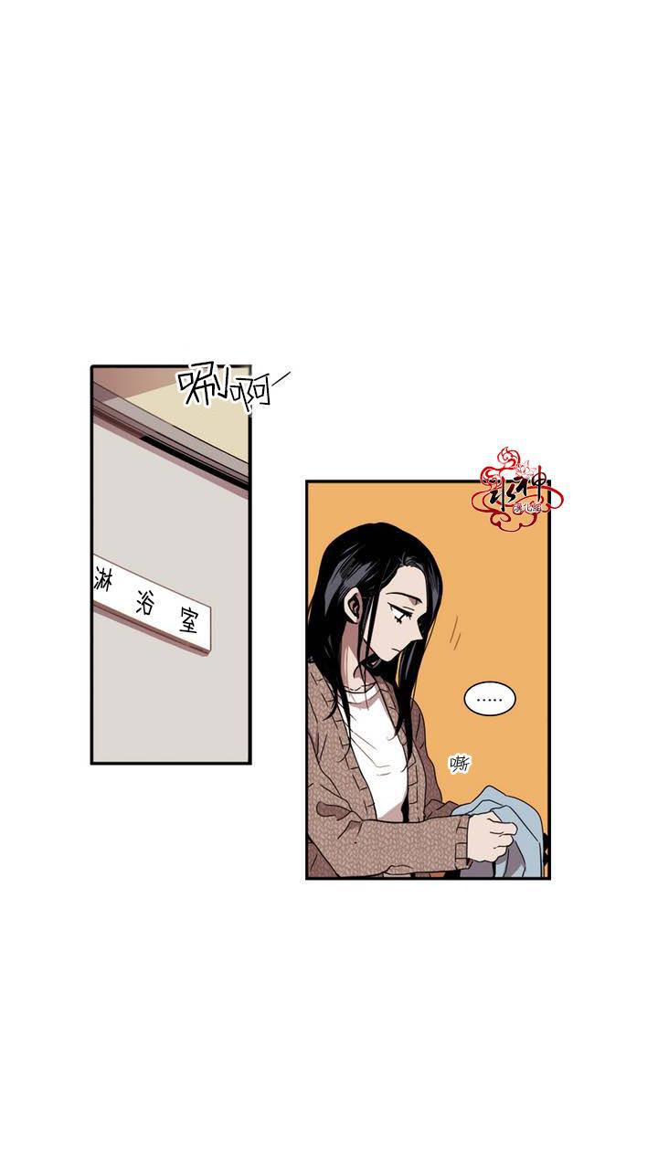 授课到天亮漫画韩漫全集-第29话无删减无遮挡章节图片 