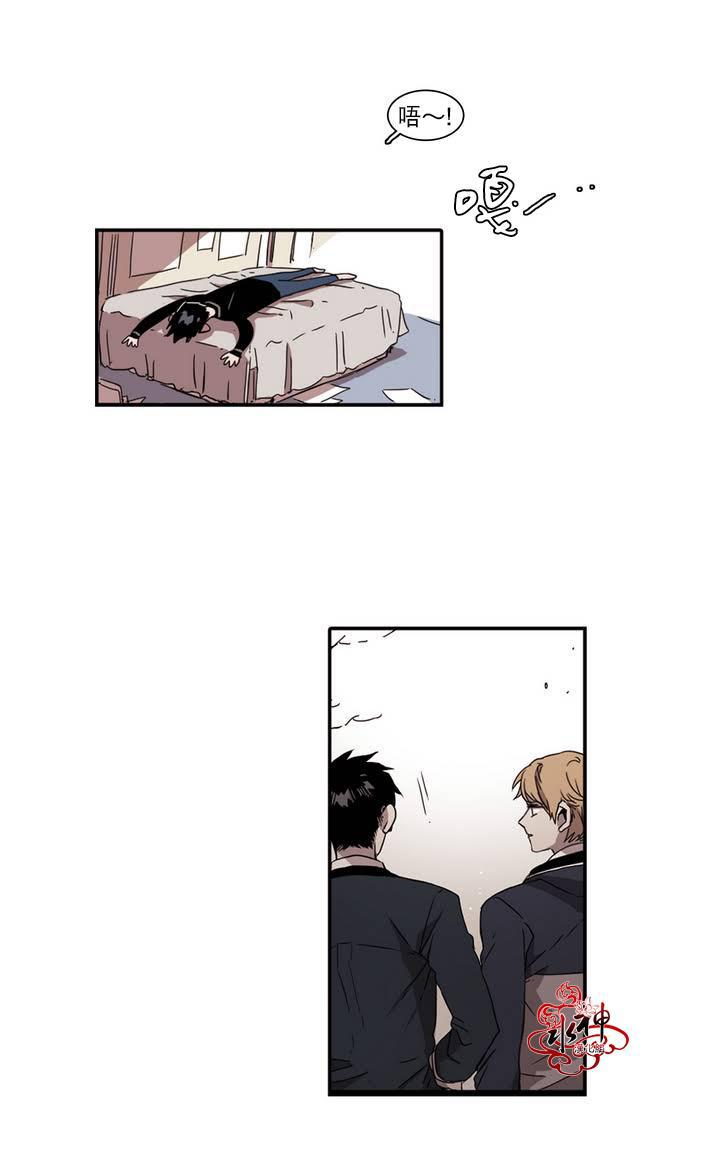 授课到天亮漫画韩漫全集-第29话无删减无遮挡章节图片 