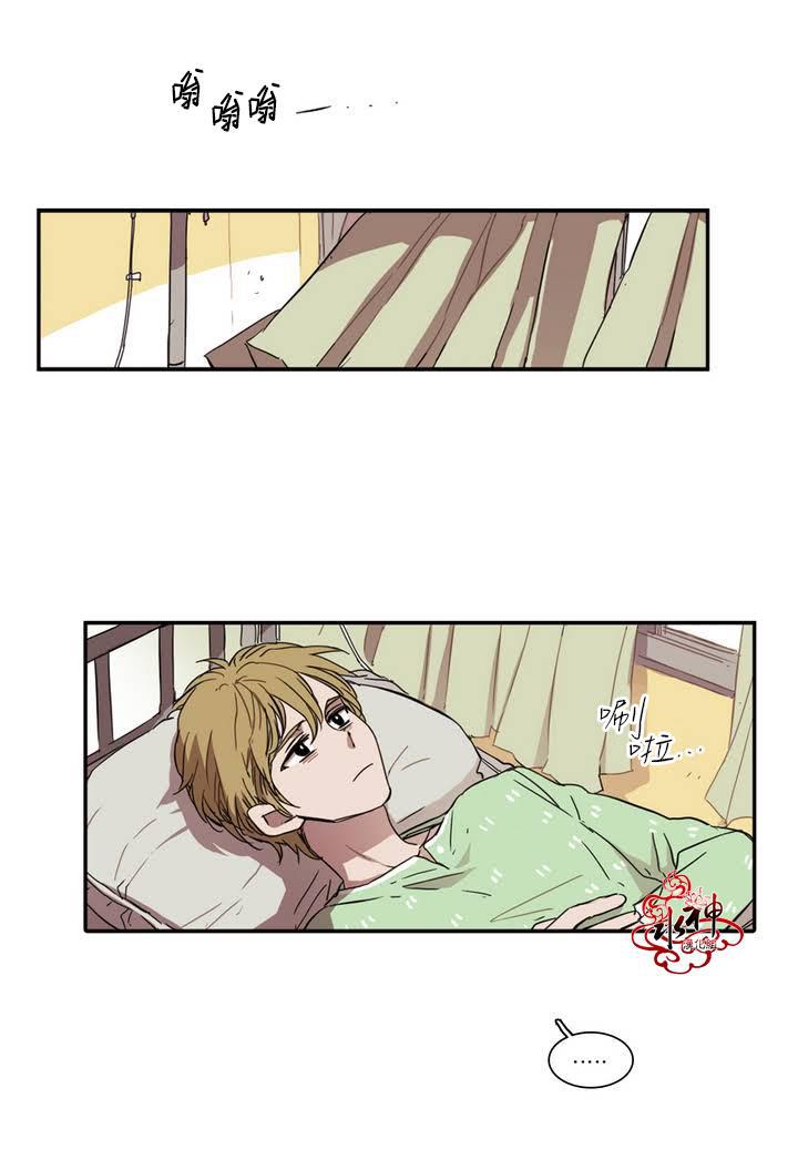 授课到天亮漫画韩漫全集-第29话无删减无遮挡章节图片 