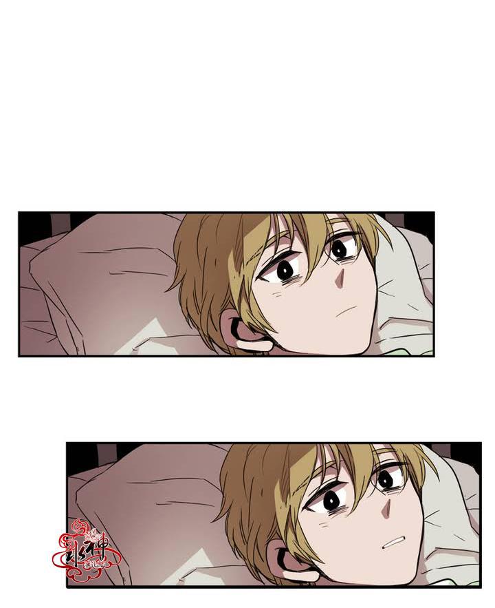 授课到天亮漫画韩漫全集-第29话无删减无遮挡章节图片 