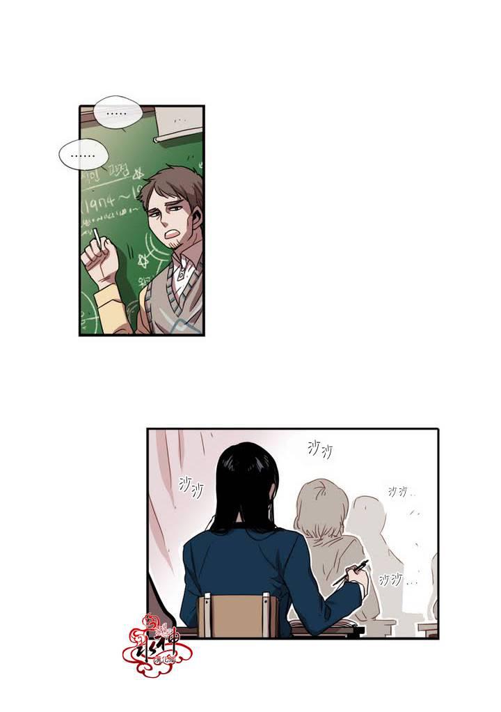 授课到天亮漫画韩漫全集-第30话无删减无遮挡章节图片 