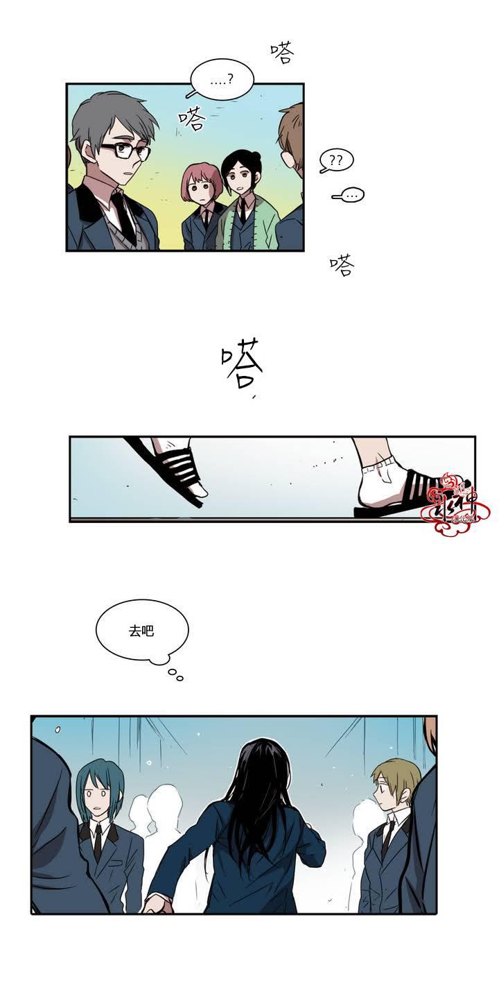 授课到天亮漫画韩漫全集-第30话无删减无遮挡章节图片 