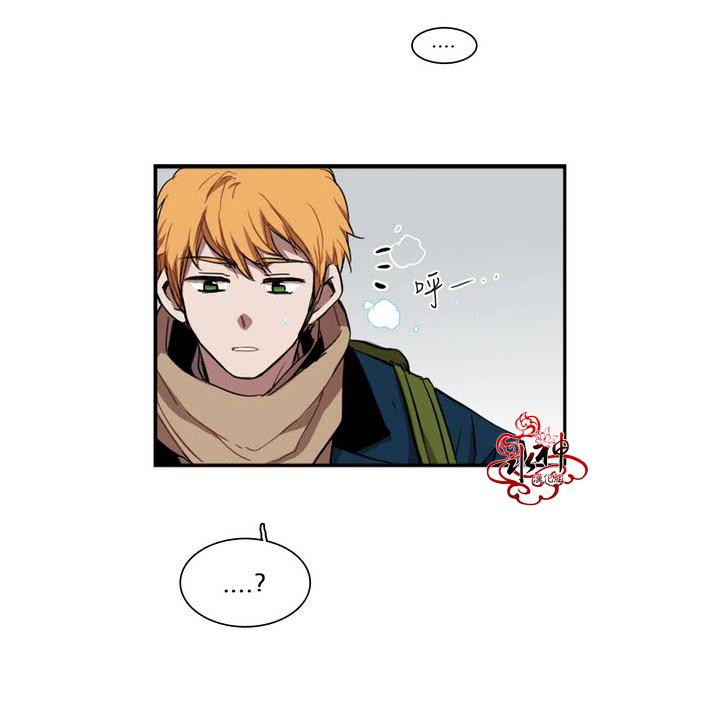 授课到天亮漫画韩漫全集-第31话无删减无遮挡章节图片 