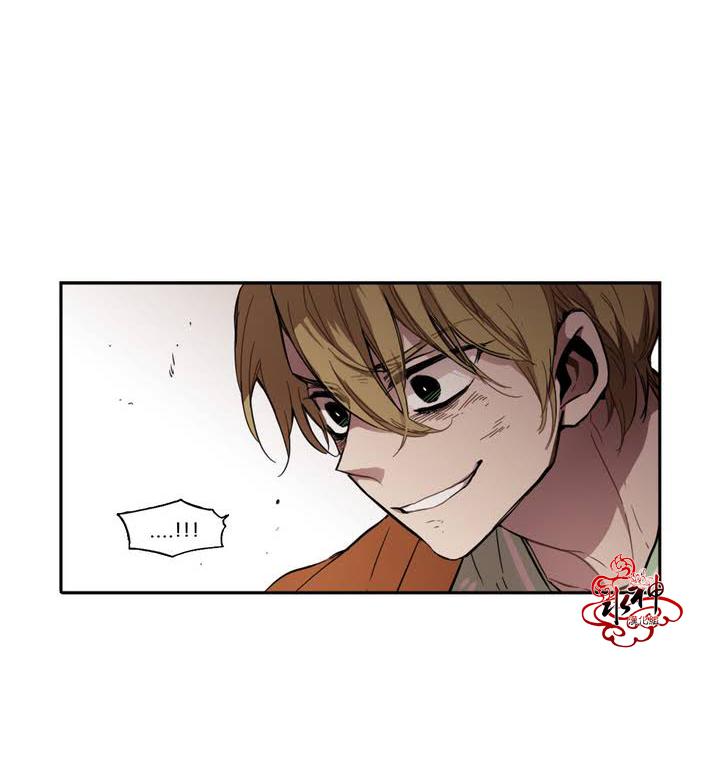 授课到天亮漫画韩漫全集-第32话无删减无遮挡章节图片 