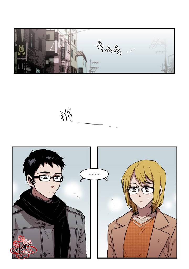 授课到天亮漫画韩漫全集-第34话无删减无遮挡章节图片 