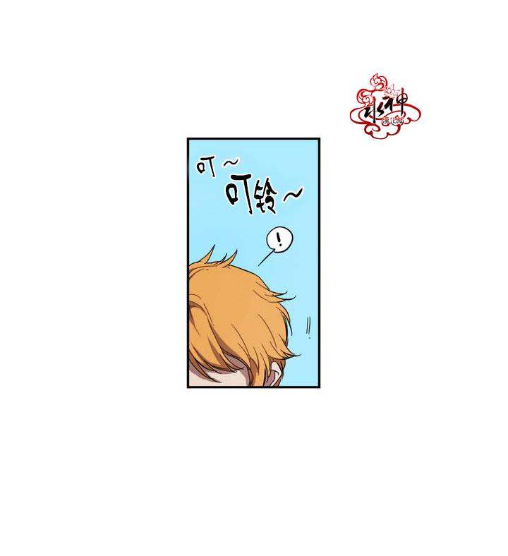 授课到天亮漫画韩漫全集-第35话无删减无遮挡章节图片 