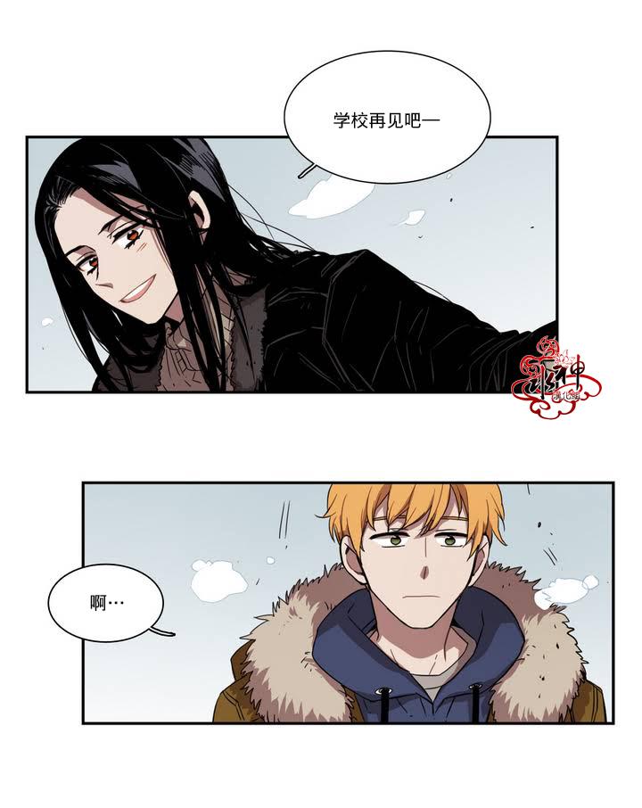 授课到天亮漫画韩漫全集-第35话无删减无遮挡章节图片 