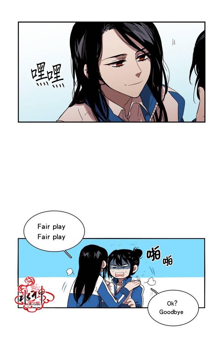 授课到天亮漫画韩漫全集-第36话无删减无遮挡章节图片 