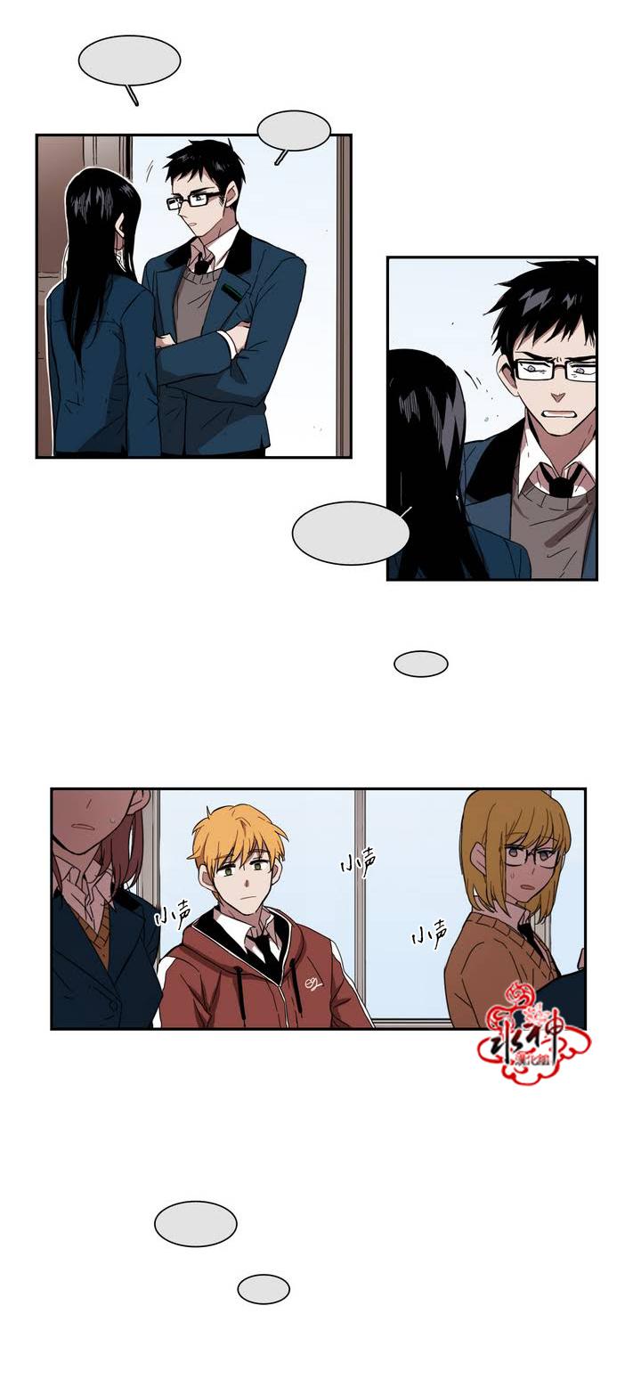 授课到天亮漫画韩漫全集-第36话无删减无遮挡章节图片 