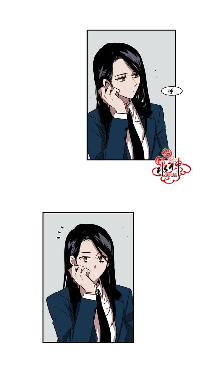 授课到天亮漫画韩漫全集-第36话无删减无遮挡章节图片 