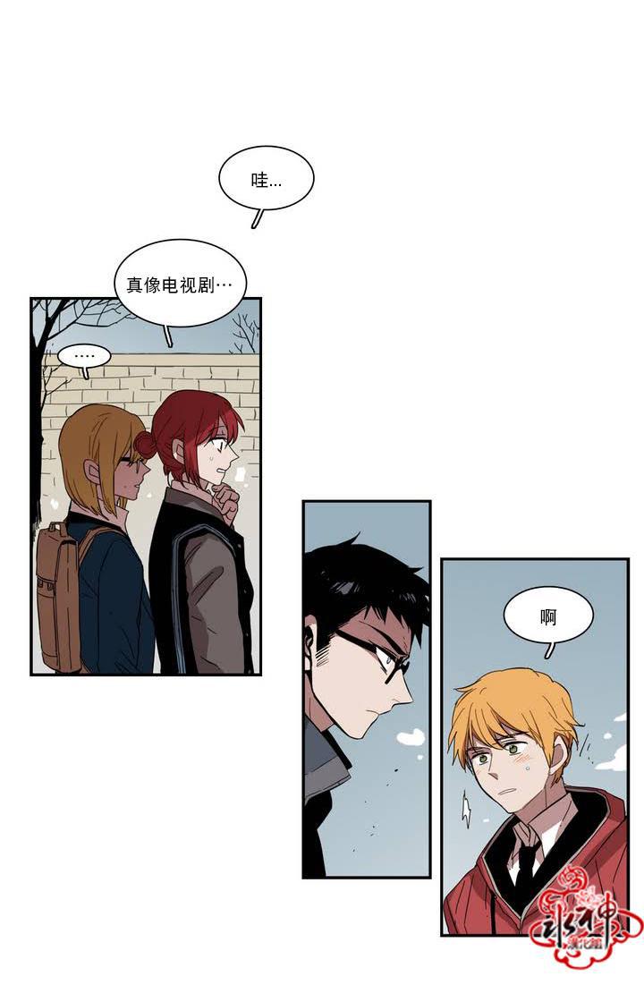 授课到天亮漫画韩漫全集-第39话无删减无遮挡章节图片 