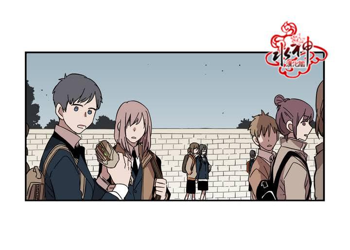 授课到天亮漫画韩漫全集-第39话无删减无遮挡章节图片 