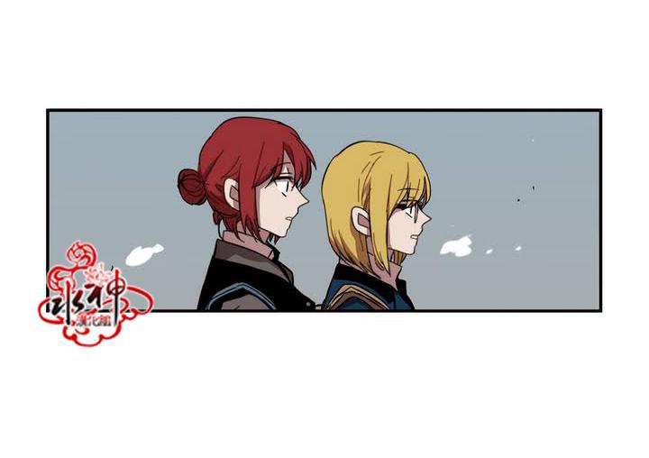 授课到天亮漫画韩漫全集-第39话无删减无遮挡章节图片 