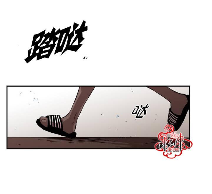 授课到天亮漫画韩漫全集-第40话无删减无遮挡章节图片 