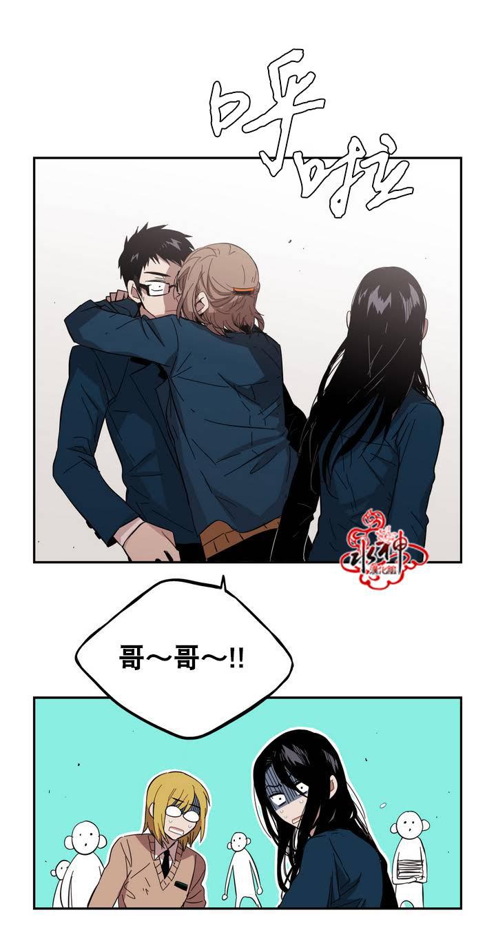 授课到天亮漫画韩漫全集-第40话无删减无遮挡章节图片 