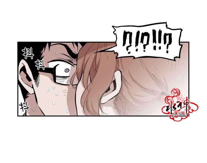 授课到天亮漫画韩漫全集-第41话无删减无遮挡章节图片 