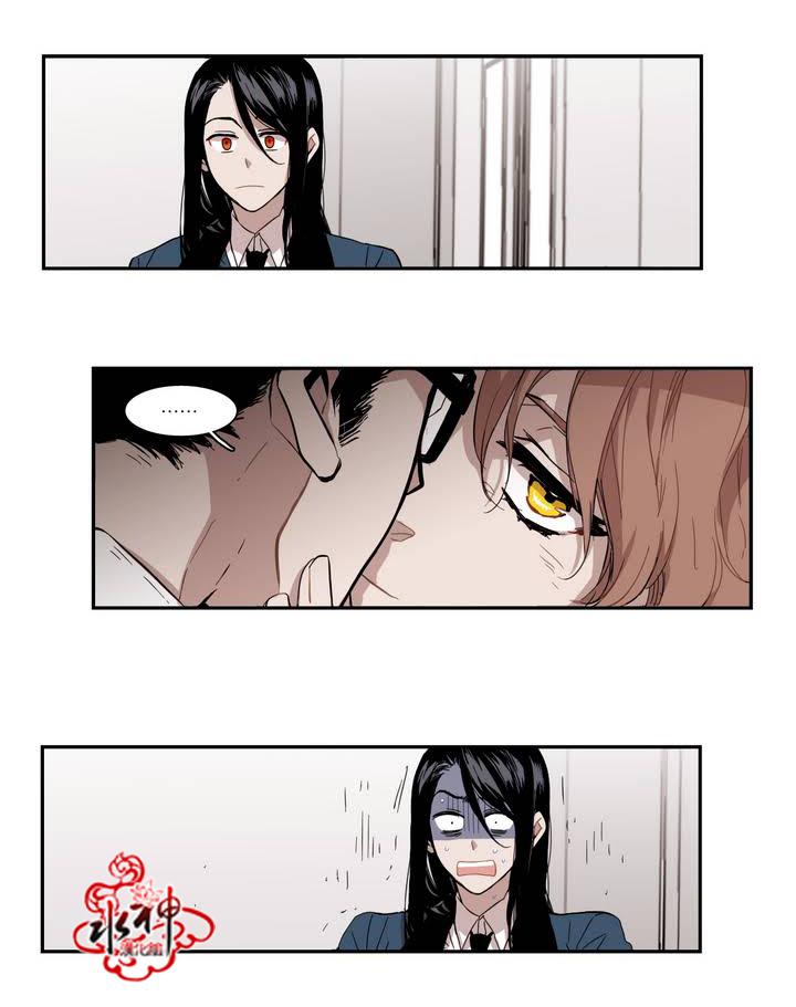 授课到天亮漫画韩漫全集-第41话无删减无遮挡章节图片 