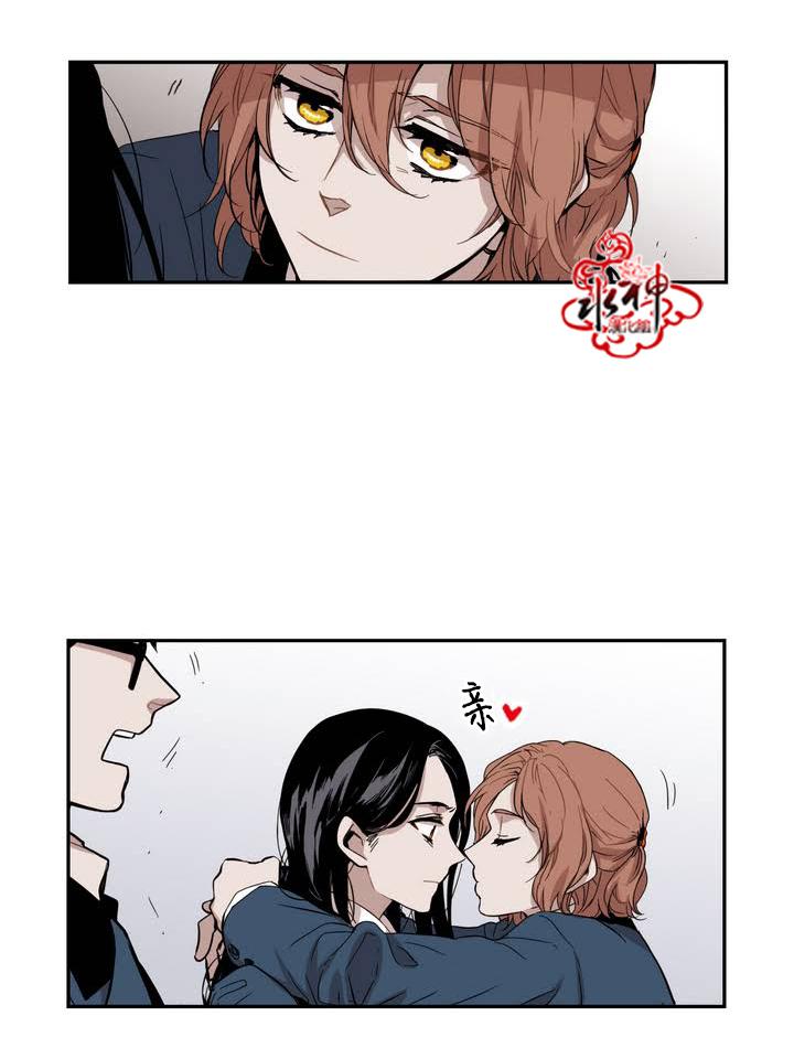 授课到天亮漫画韩漫全集-第41话无删减无遮挡章节图片 