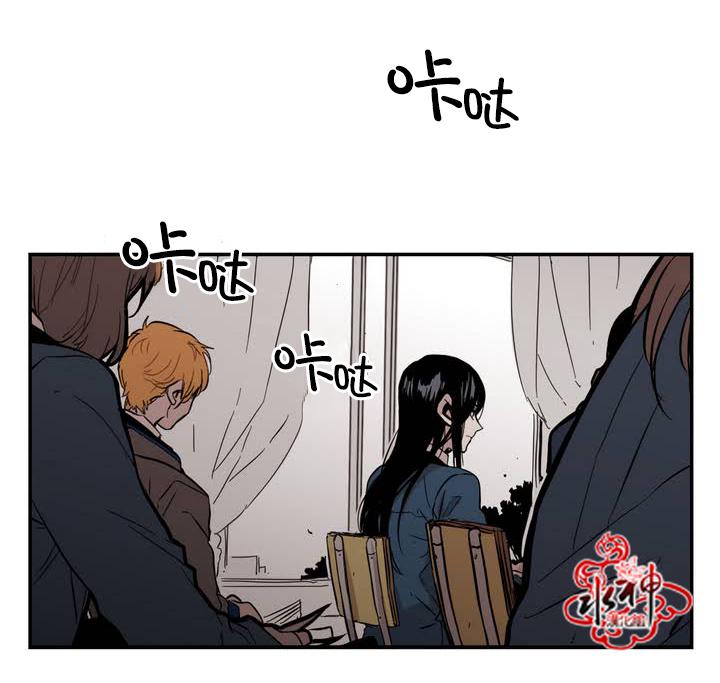 授课到天亮漫画韩漫全集-第41话无删减无遮挡章节图片 