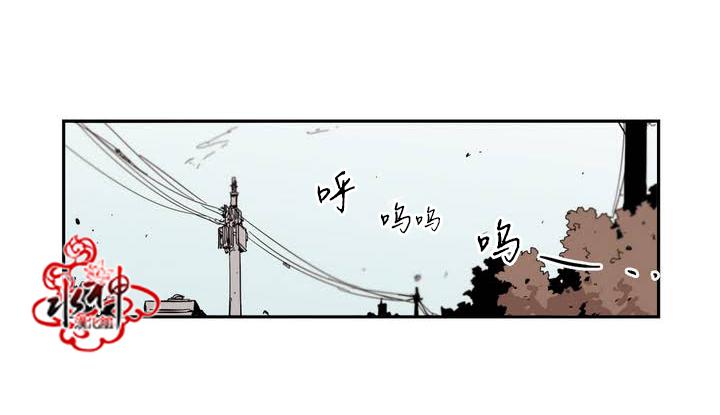 授课到天亮漫画韩漫全集-第41话无删减无遮挡章节图片 