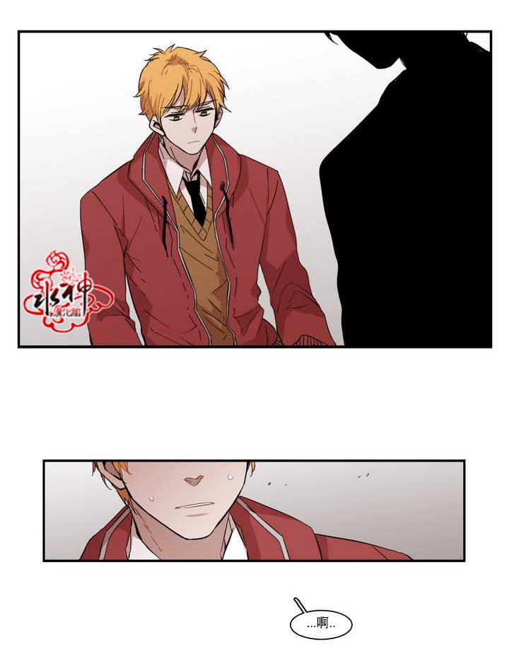 授课到天亮漫画韩漫全集-第42话无删减无遮挡章节图片 