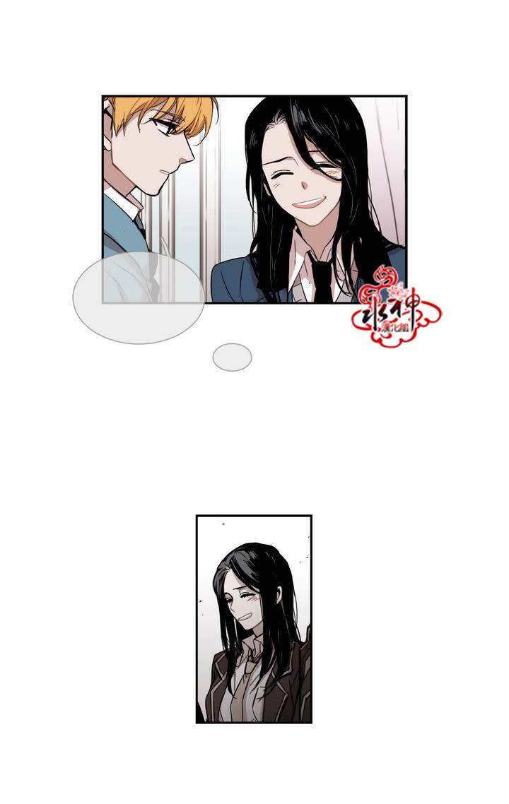 授课到天亮漫画韩漫全集-第44话无删减无遮挡章节图片 
