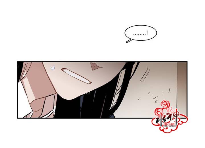 授课到天亮漫画韩漫全集-第45话无删减无遮挡章节图片 