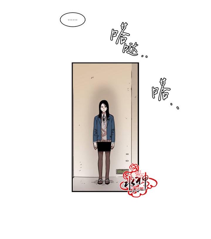 授课到天亮漫画韩漫全集-第45话无删减无遮挡章节图片 